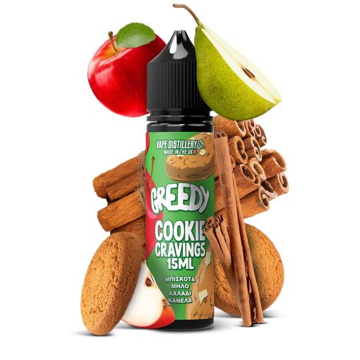 Greedy Bear Cookie Cravings 15ml aroma